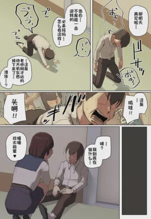 第64頁圖