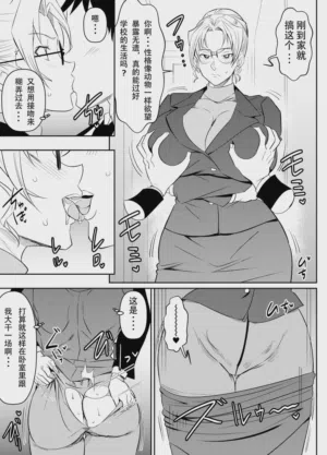 第17頁圖