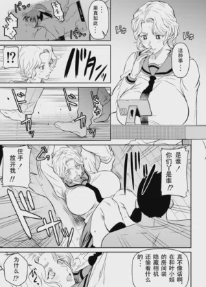 第21頁圖