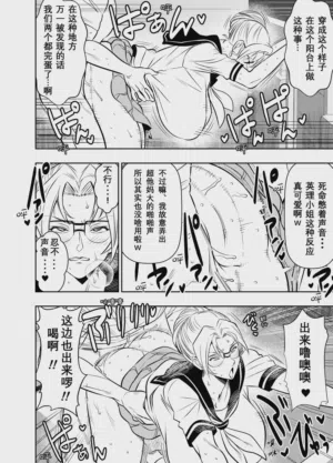 第24頁圖