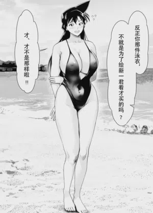 第36頁圖