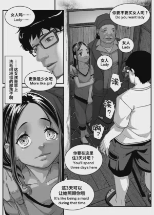 第11頁圖