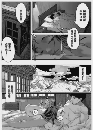 第26頁圖