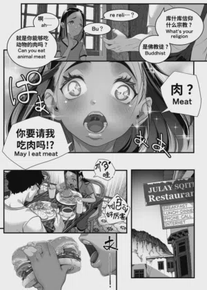 第31頁圖