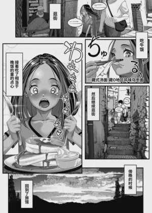 第35頁圖