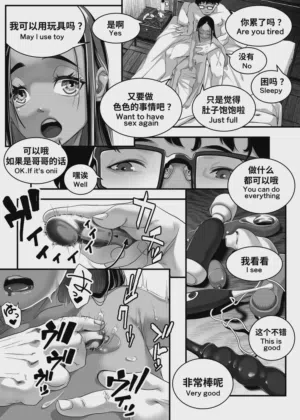 第36頁圖