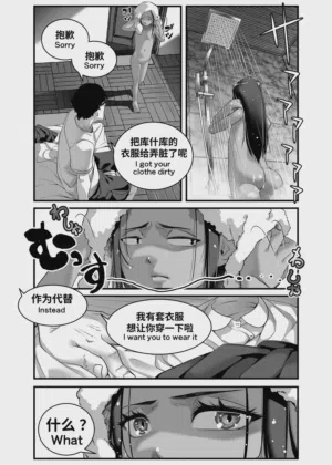 第54頁圖