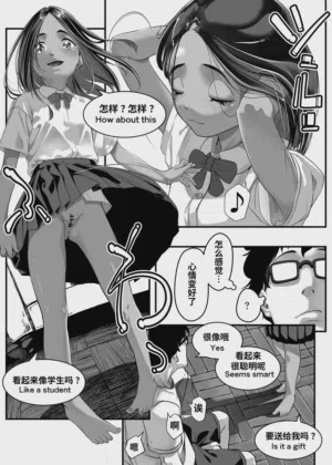 第56頁圖