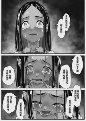 第74頁圖