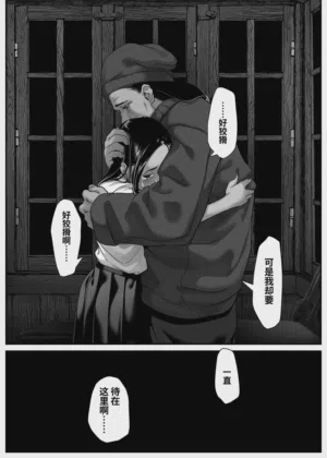 第75頁圖