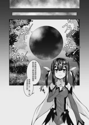 第23页图