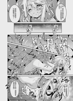 第5页图