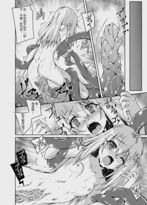 第12页图