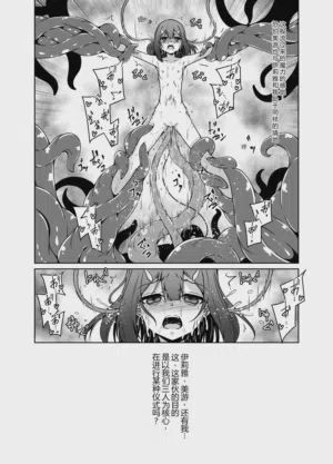 第22页图