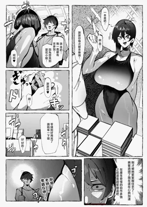 第10頁圖