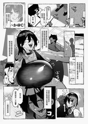 第11頁圖