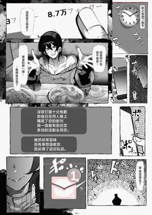 第14頁圖