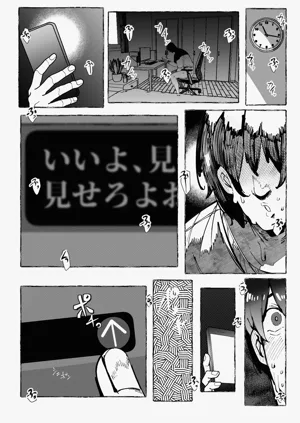 第31頁圖