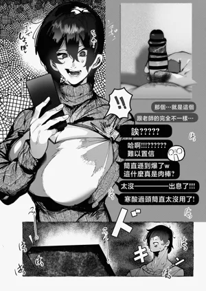 第32頁圖