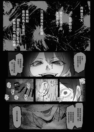 第33頁圖