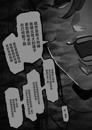 第34頁圖