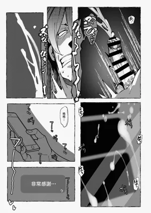 第35頁圖