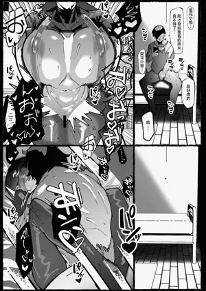 第44頁圖