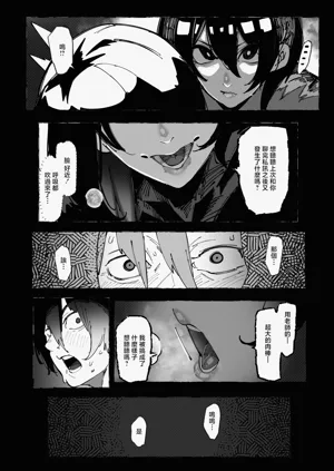 第52頁圖
