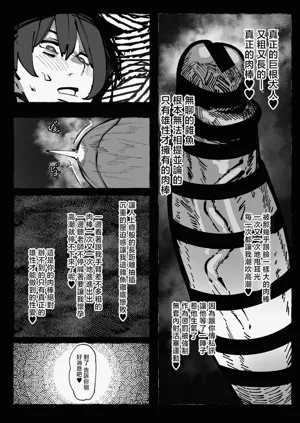 第53頁圖