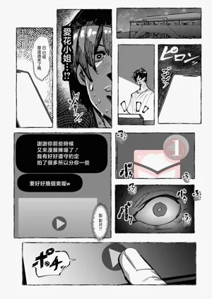 第56頁圖