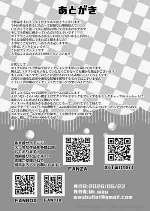第59頁圖