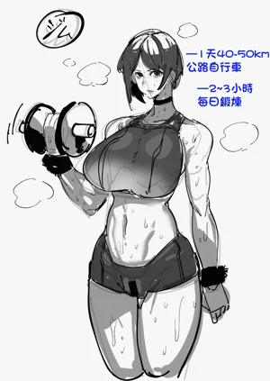 第61頁圖