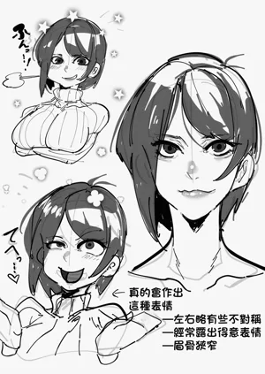 第62頁圖