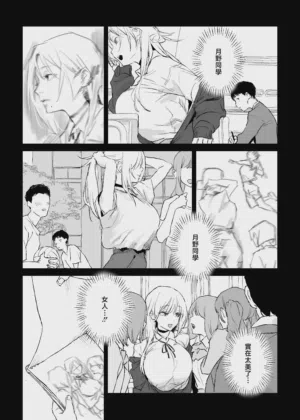 第11頁圖