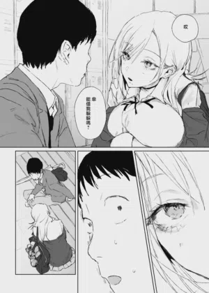 第14頁圖