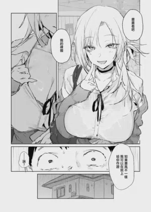 第18頁圖