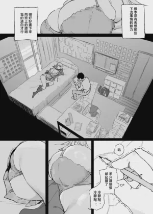 第20頁圖