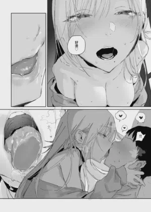 第40頁圖
