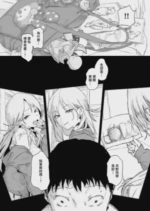 第47頁圖