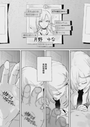 第50頁圖
