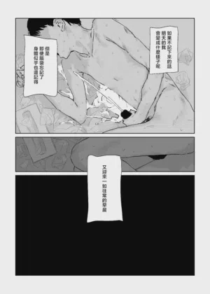 第69頁圖