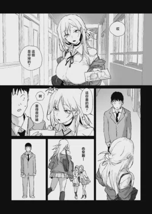 第7頁圖