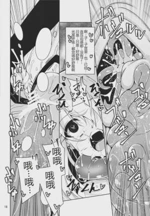 第19页图