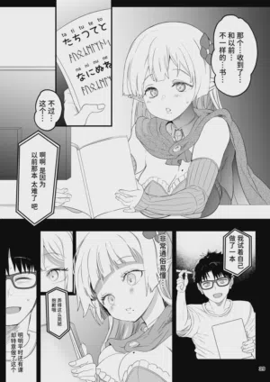 第39页图