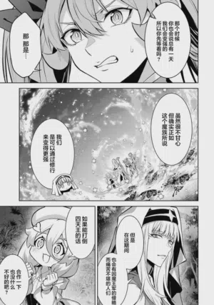第101頁圖