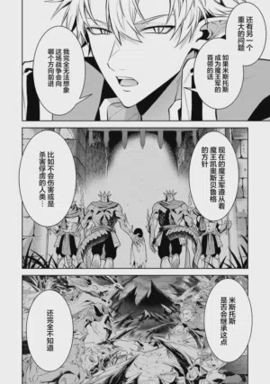 第102頁圖