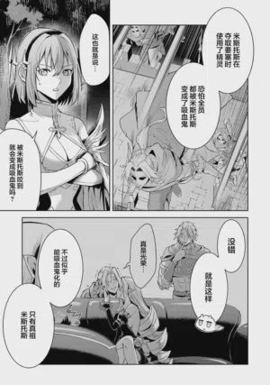 第103頁圖