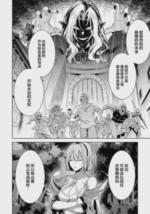 第104頁圖