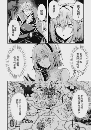 第106頁圖
