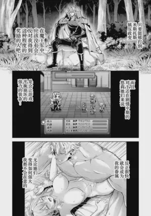 第108頁圖